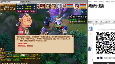 全网无前任 有也不承认