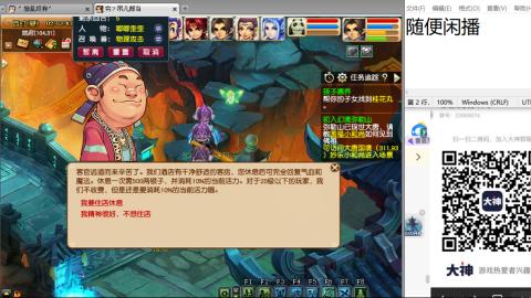 人来人往，留下的都是真的