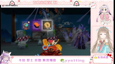 托管斗技挖土业务