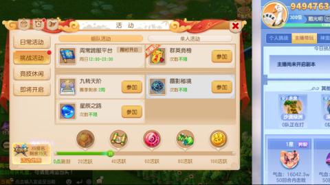 只希望我能带给你们快乐