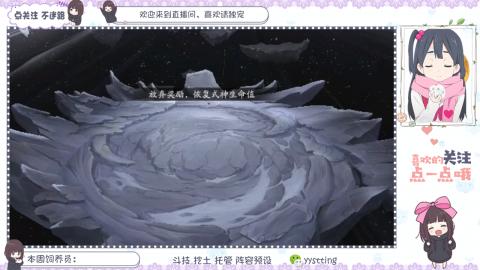 托管 调号 滴滴