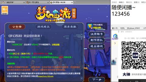 人来人往，留下的都是真的