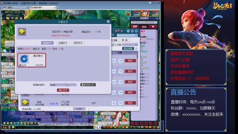 【彩云之南】144难民第512天