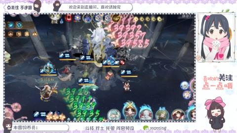 托管 调号 滴滴