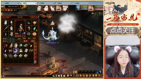 悠悠闲闲做日常