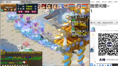 始于声音 忠于才艺