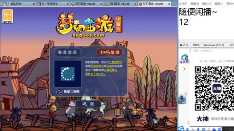 人来人往，留下的都是真的