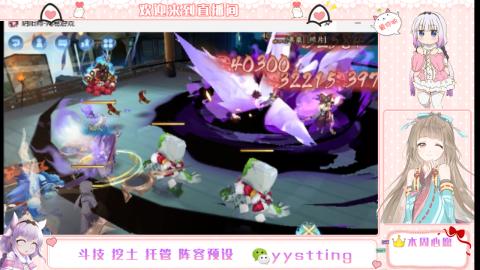 托管斗技挖土业务