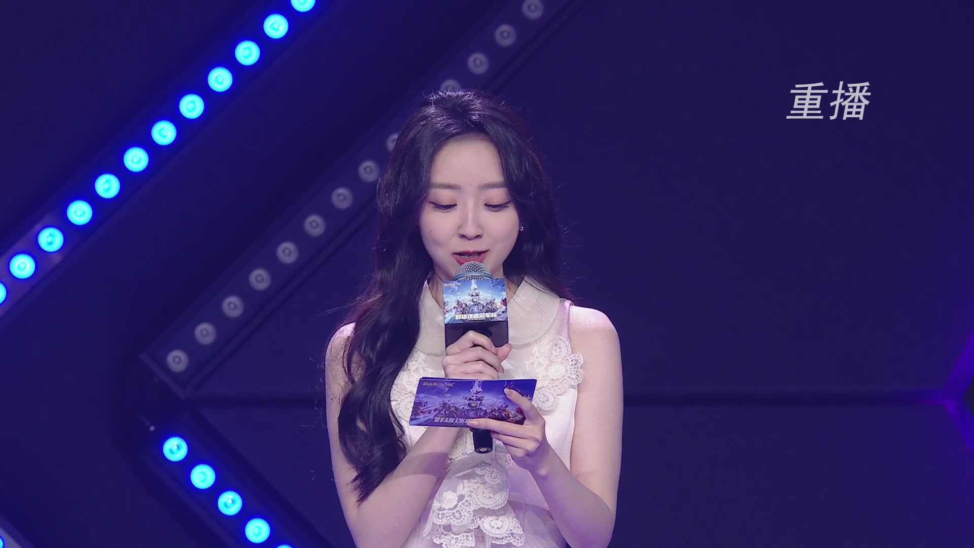 【重播】2026群雄逐鹿冠军杯-总决赛