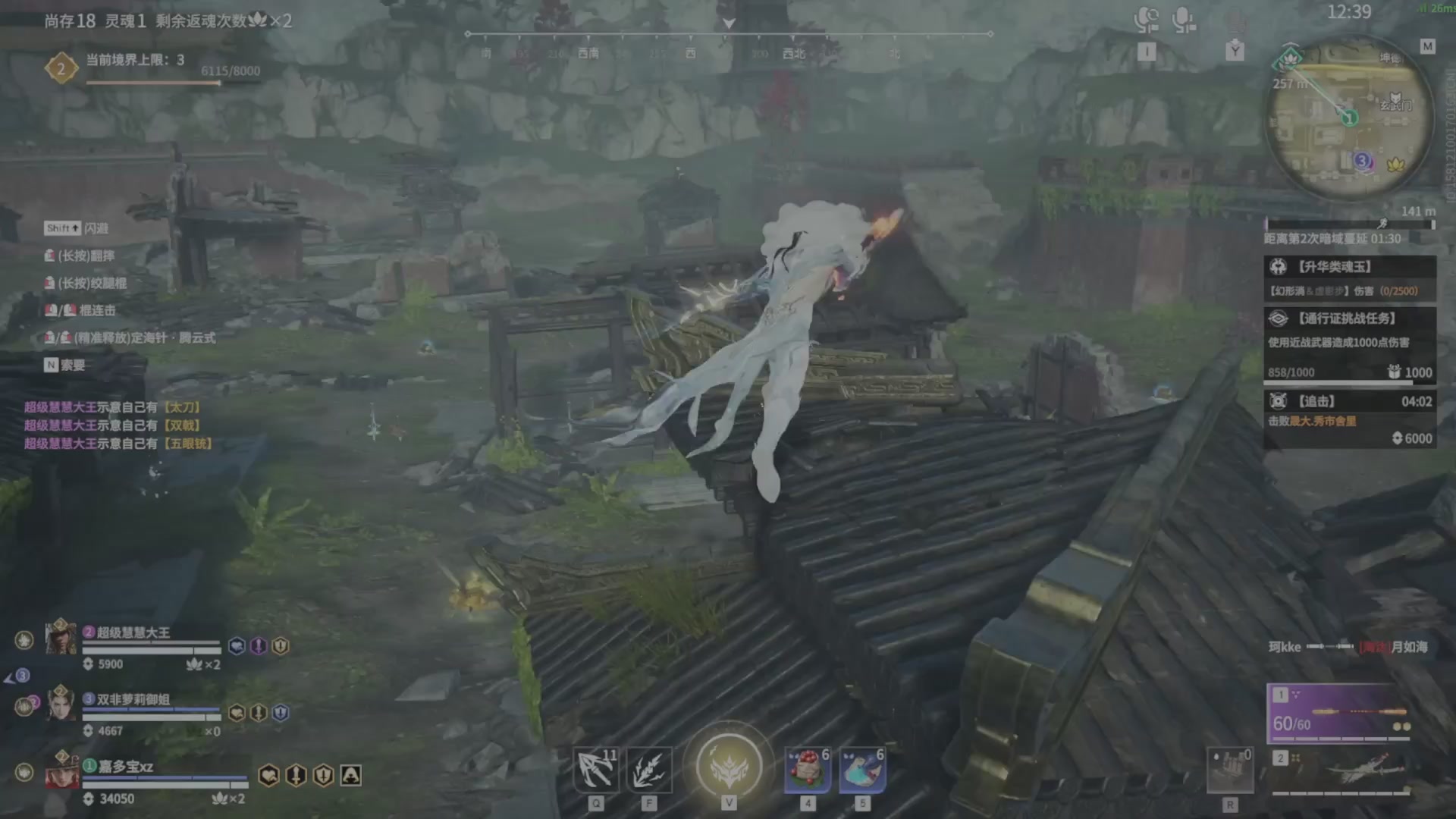 遇见.最好的你们！