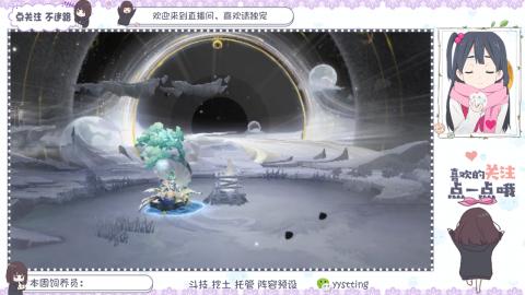 托管 调号 滴滴