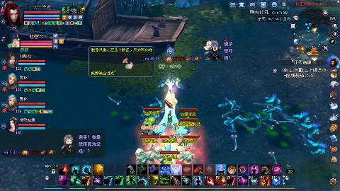 鲜衣怒马开129了