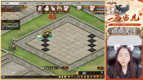 悠悠闲闲做日常