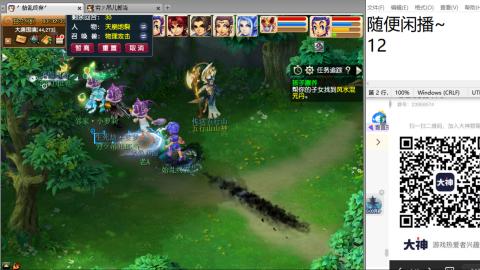 全网无前任 有也不承认