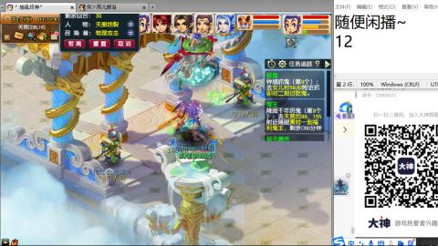 人来人往，留下的都是真的