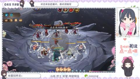 托管 调号 滴滴