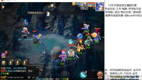 接熔练-找号-金银-练宠粽子月饼