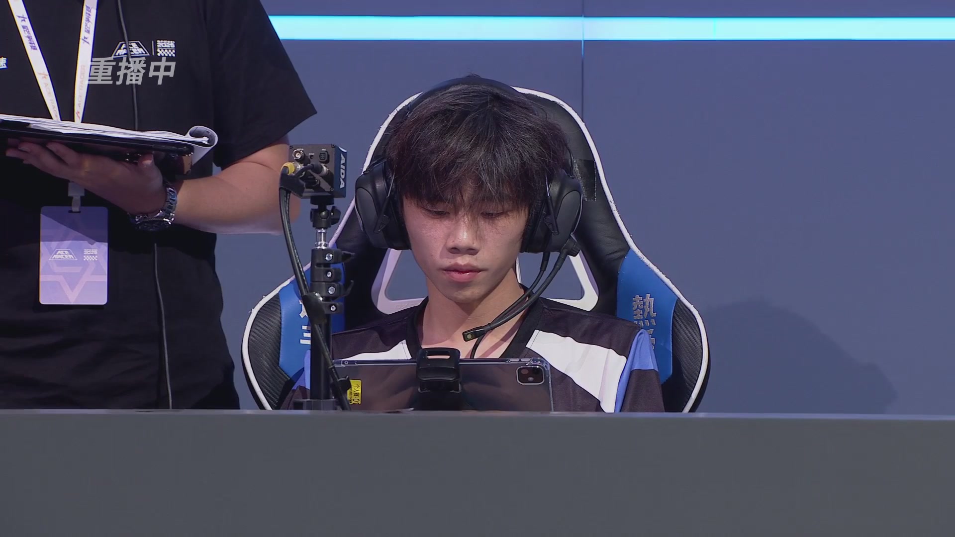 【重播】《王牌竞速》星芒争锋赛DAY2决赛日