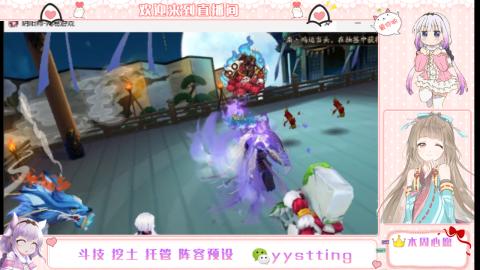 托管斗技挖土业务