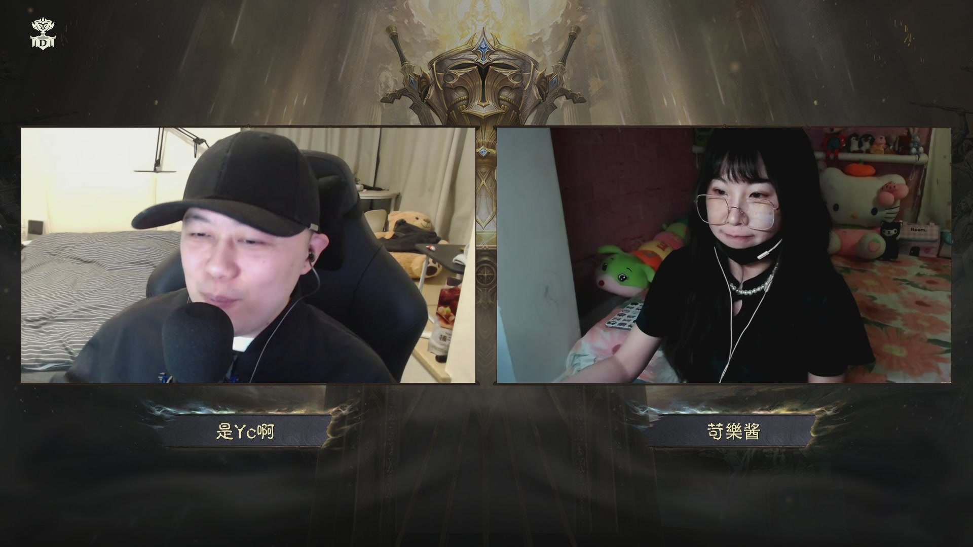 【重播】第六届跨服争霸赛