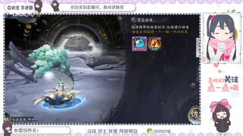 托管 调号 滴滴