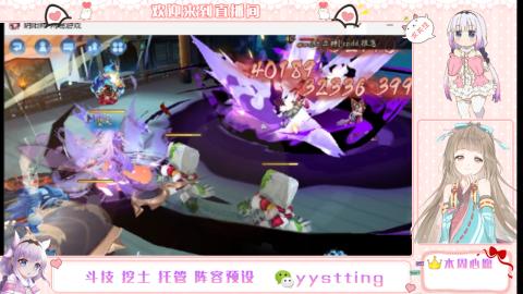 托管斗技挖土业务