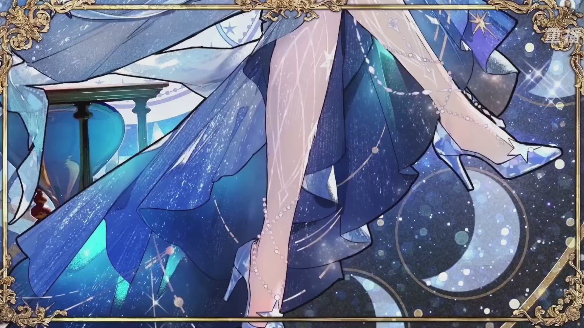 【重播】永劫手游聚宝之夜