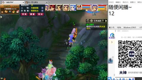 人来人往，留下的都是真的