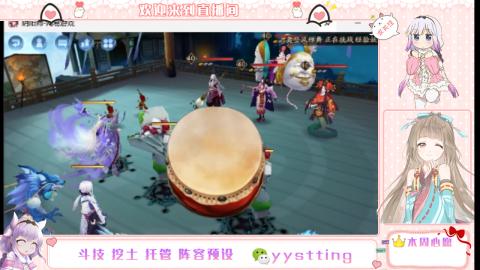 托管斗技挖土业务