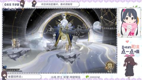 托管 调号 滴滴