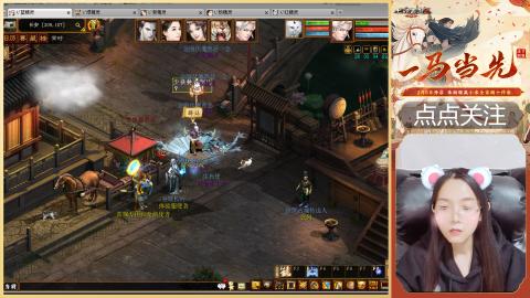 悠悠闲闲做日常