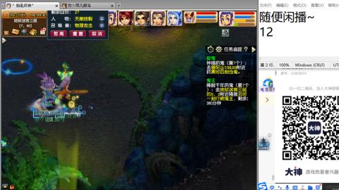 始于声音 忠于才艺