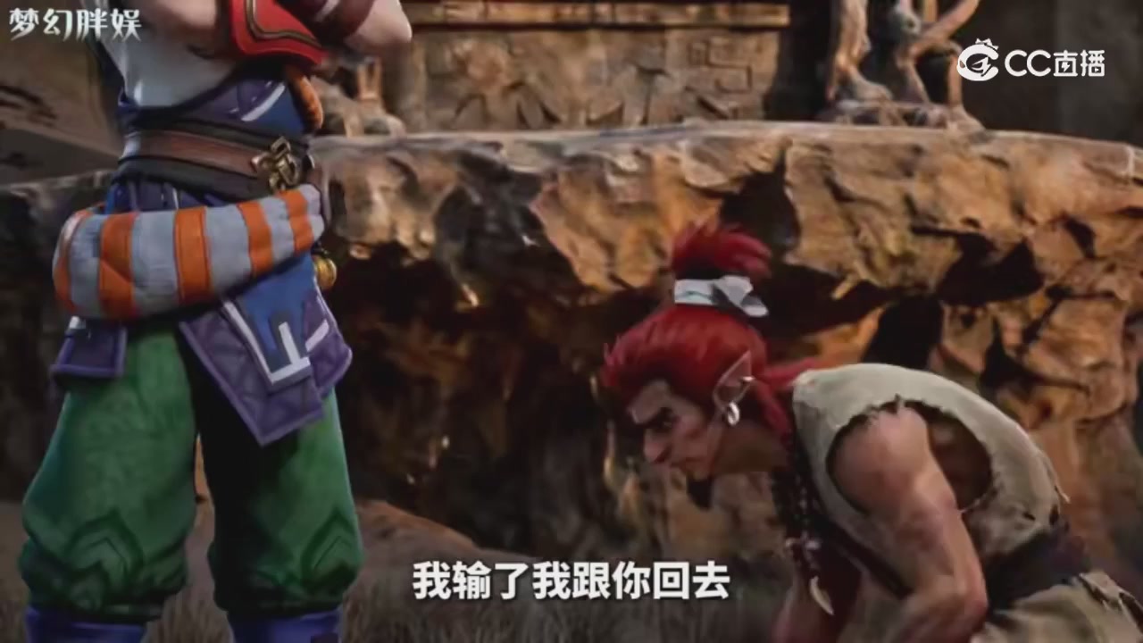 【梦幻剧情】玄奘的身世