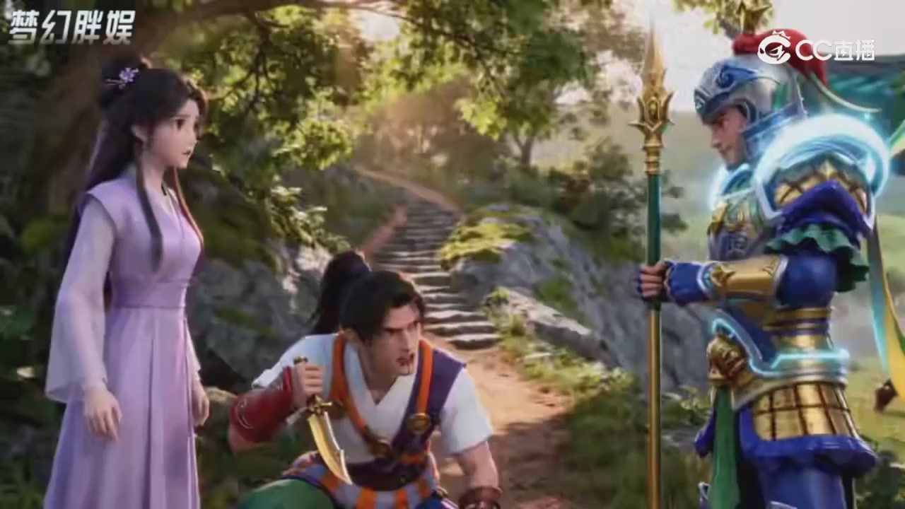 【梦幻剧情】寻找四琉璃