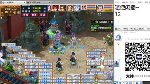 人来人往，留下的都是真的