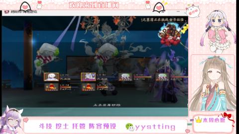 托管斗技挖土业务