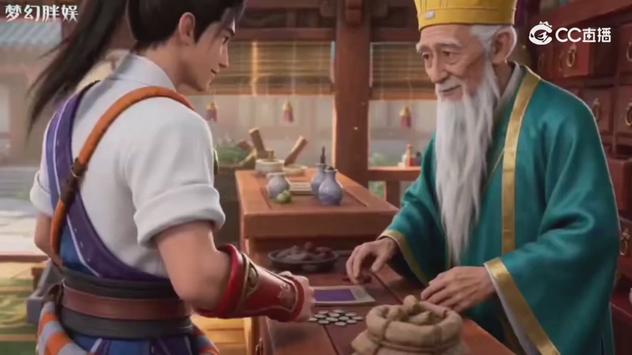 【梦幻剧情】玄奘的身世