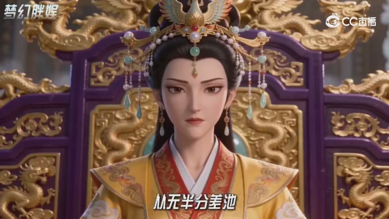 【梦幻剧情】寻找四琉璃