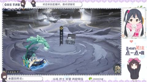 托管 调号 滴滴