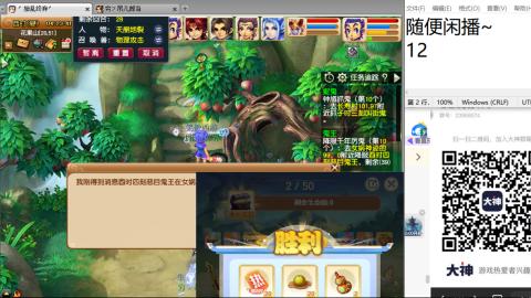 人来人往，留下的都是真的