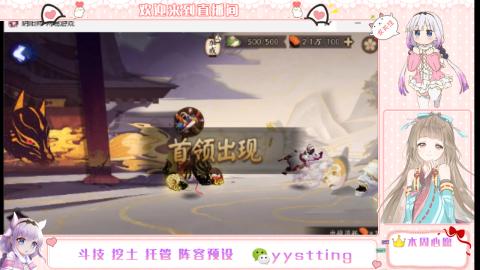 托管斗技挖土业务