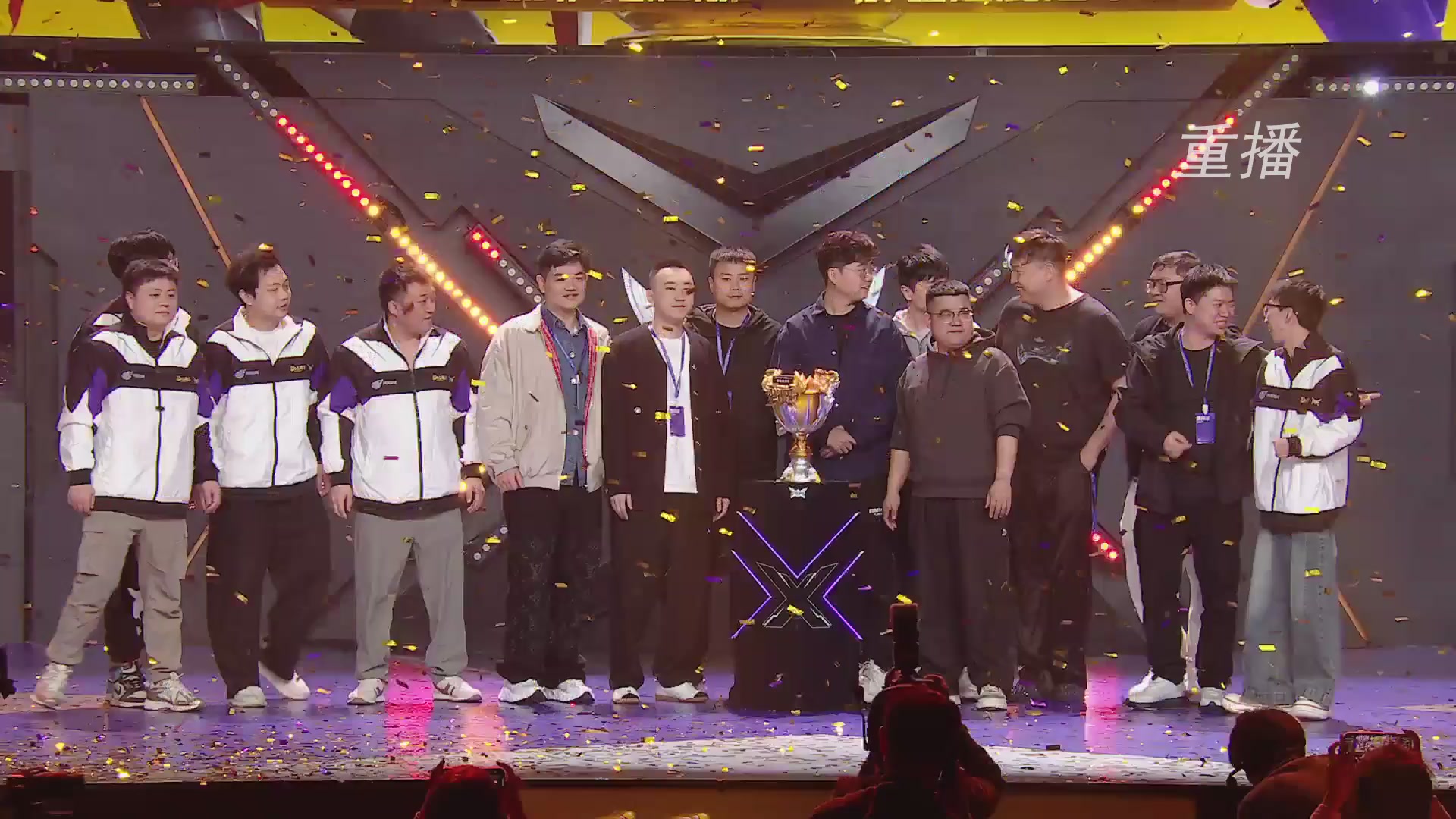 【重播】2026群雄逐鹿冠军杯-总决赛