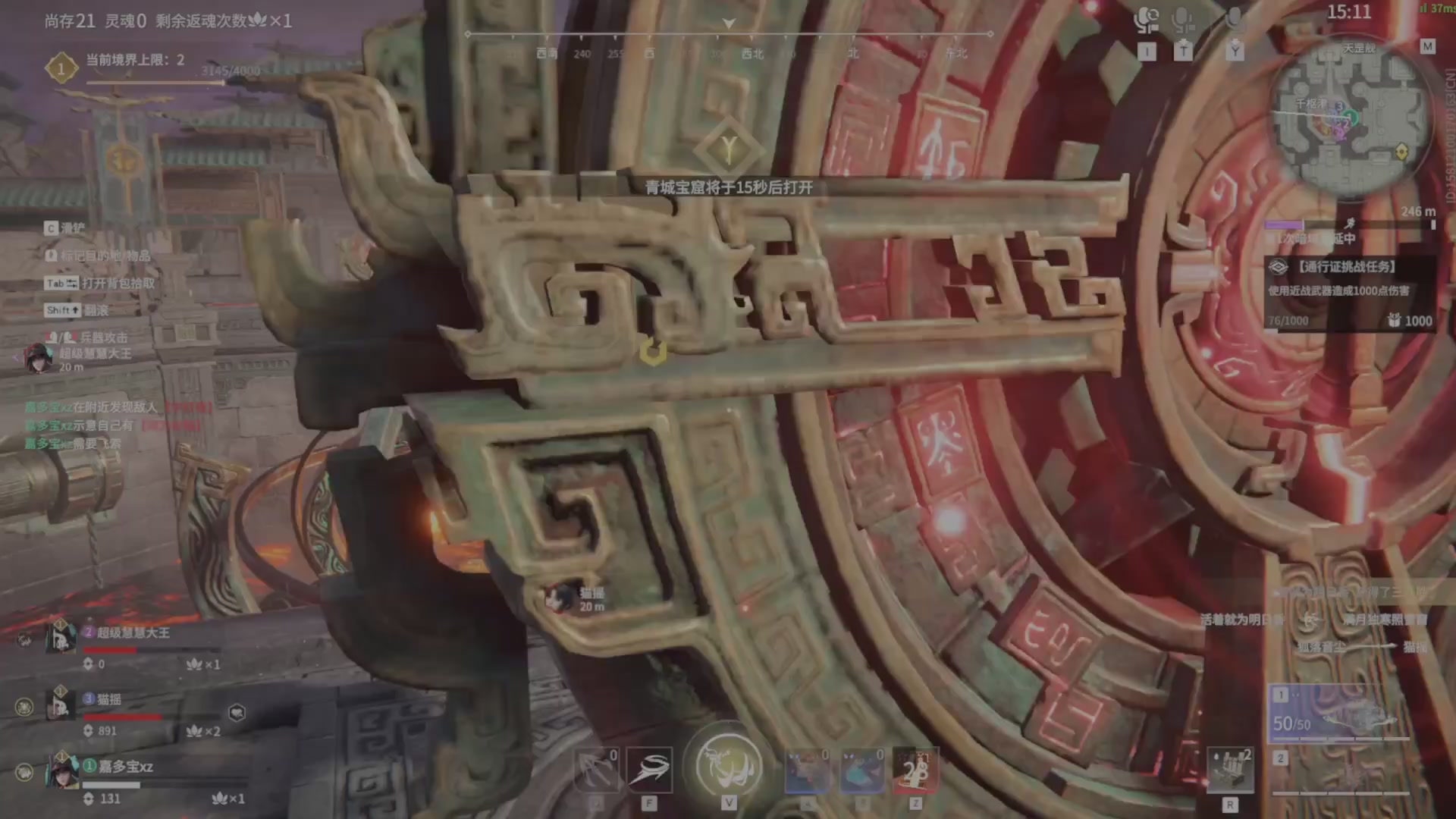 遇见.最好的你们！