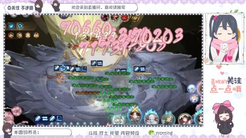 托管 调号 滴滴