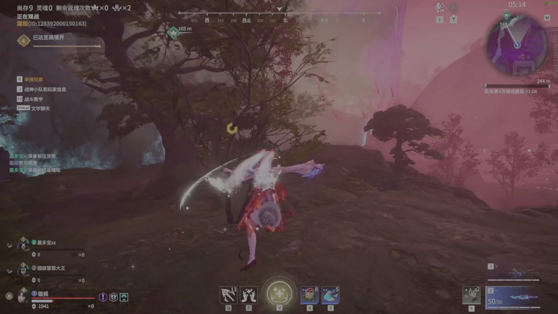 遇见.最好的你们！