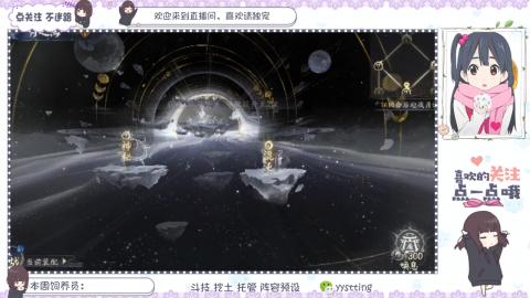 托管 调号 滴滴