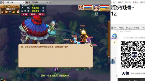 人来人往，留下的都是真的