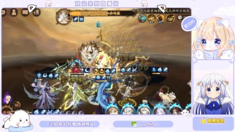 接托管 预设 超鬼王