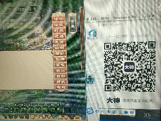 全网无前任 有也不承认