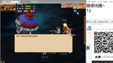 始于声音 忠于才艺